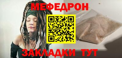 кокаин премиум Партизанск