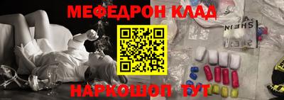 круглые Первоуральск