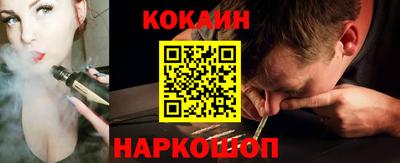 круглые Пенза