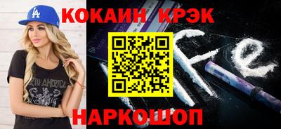 круглые Первоуральск