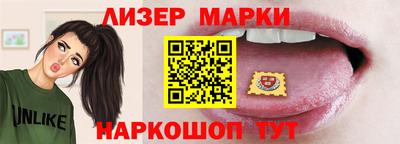 круглые Первоуральск