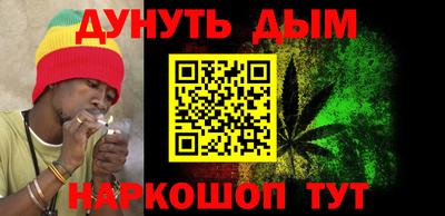 круглые Пенза