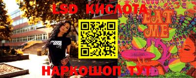 круглые Первоуральск