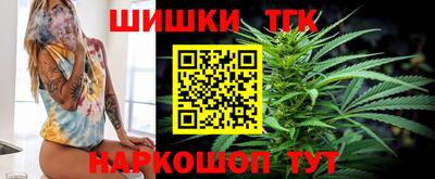 круглые Первоуральск
