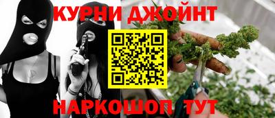 круглые Пенза