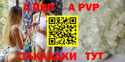 круглые Первоуральск