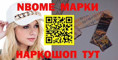 круглые Первоуральск