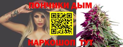 круглые Первоуральск