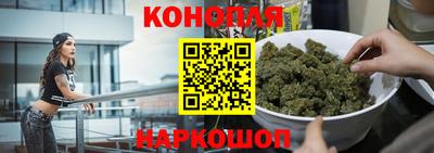 кокаин премиум Партизанск