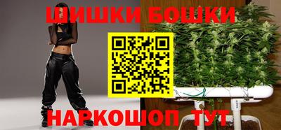 круглые Пенза