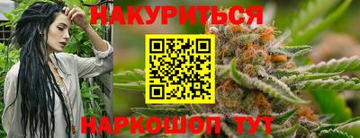круглые Пенза