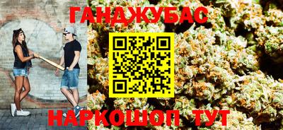 кокаин премиум Партизанск