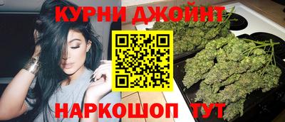 круглые Пенза
