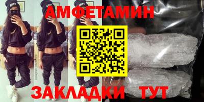 круглые Первоуральск