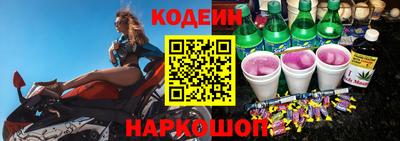 круглые Пенза