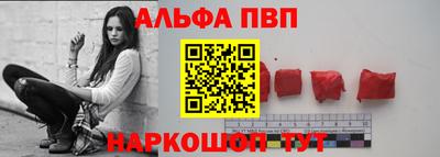 круглые Первоуральск