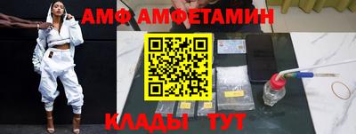 круглые Первоуральск