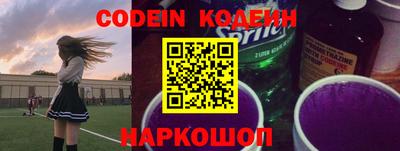круглые Пенза
