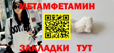 круглые Первоуральск