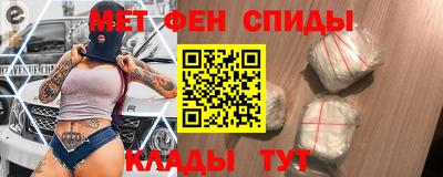 кокаин премиум Партизанск