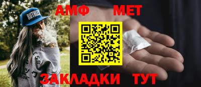 кокаин премиум Партизанск