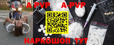 круглые Первоуральск