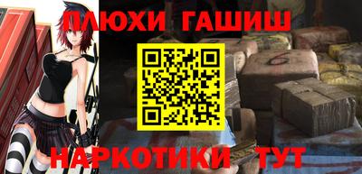 круглые Пенза