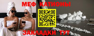 круглые Пенза