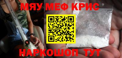 круглые Первоуральск