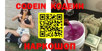 круглые Первоуральск